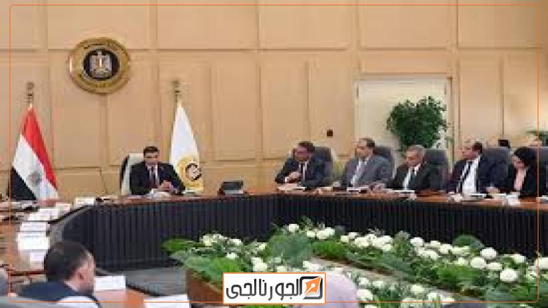 الجورنالجي