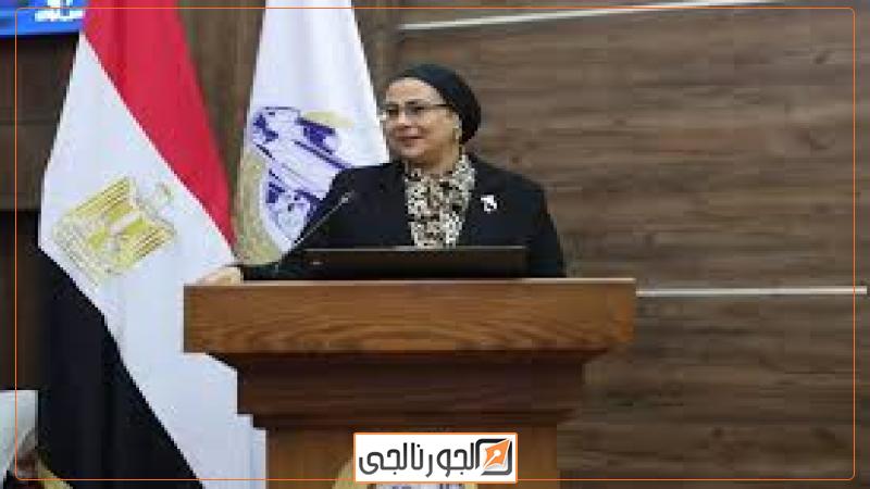 المستشار أمل عمار