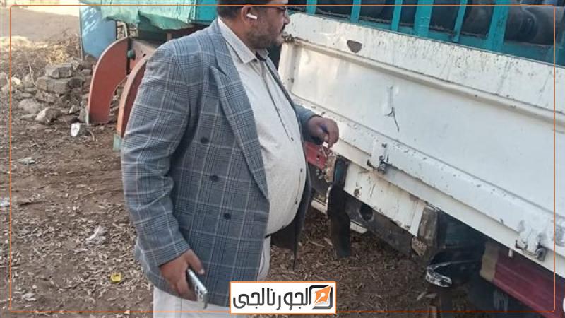 زيادة اسطوانة البوتجاز