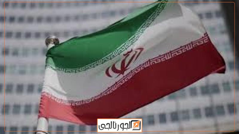 الجورنالجي