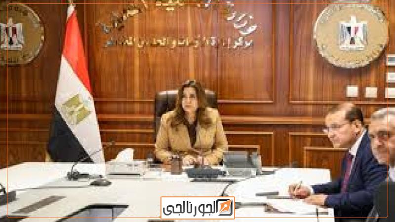 الجورنالجي