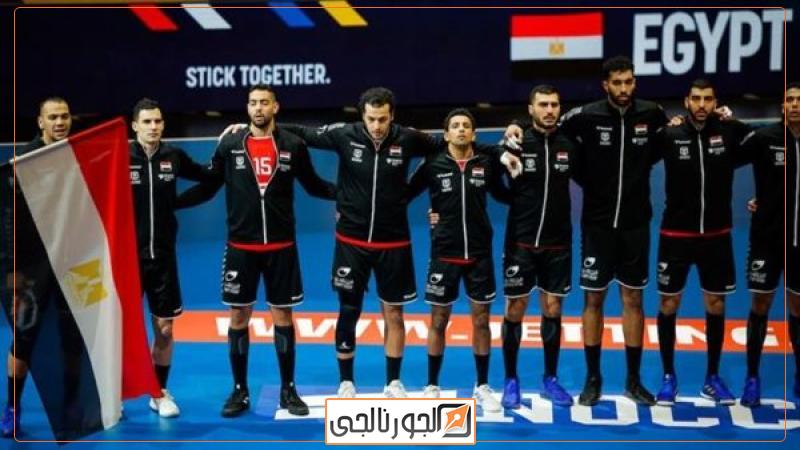 منتخب مصر لكرة اليد