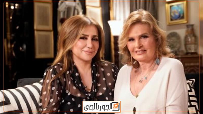 عبلة سلامة ويسرا