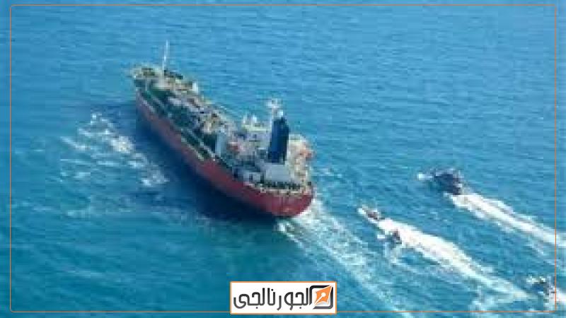 الثوري الإيراني