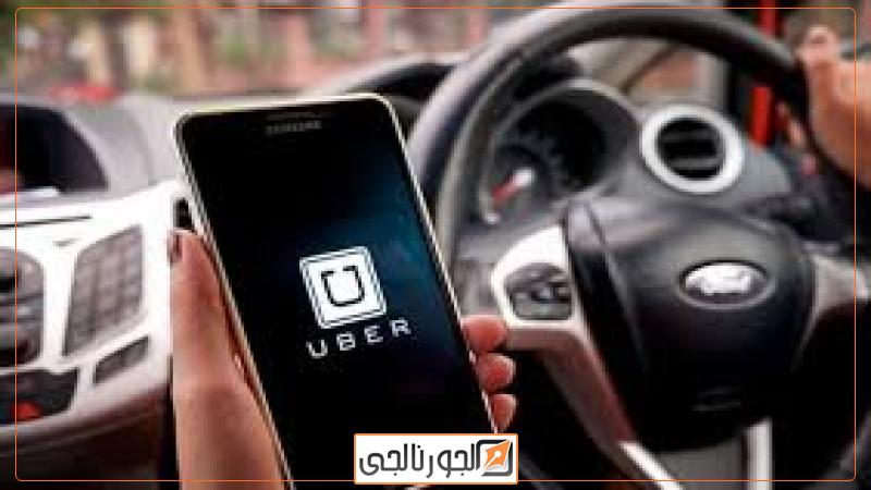 شركات النقل الذكي