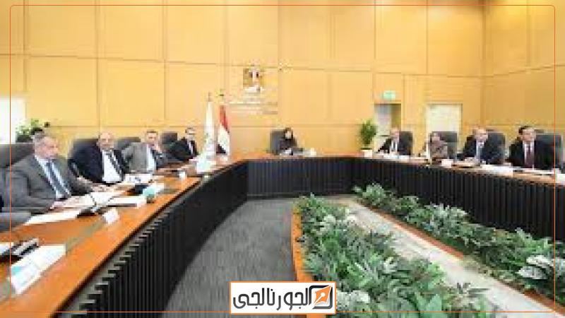 الجورنالجي