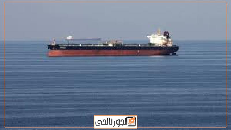 أسعار النفط