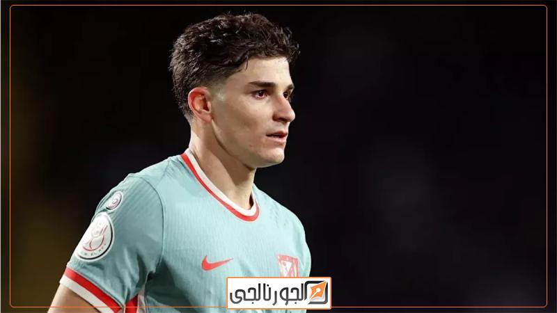 جوليان ألفاريز