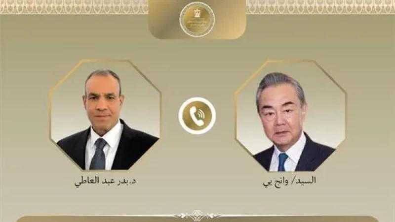 وزير الخارجية يبحث مع نظيره الصيني تعزيز الشراكة الاستراتيجية المشتركة