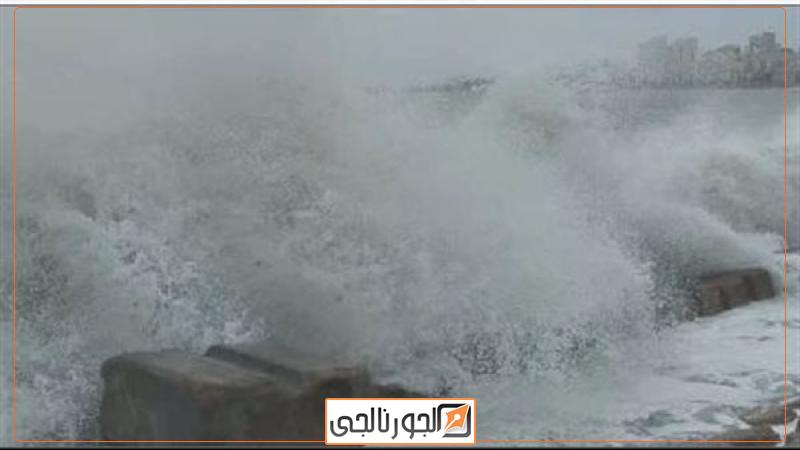 رياح قوية