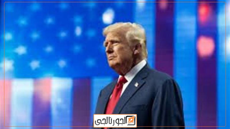 الرئيس الأمريكي دونالد ترامب