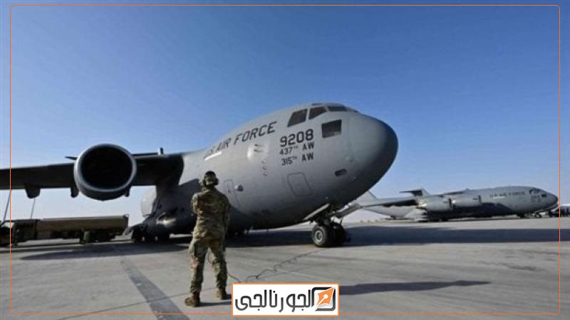 الجورنالجي