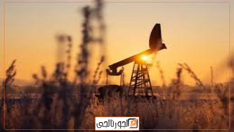 سعر النفط العالمي