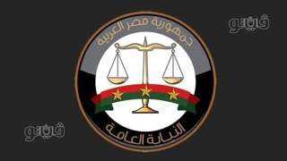 النيابة العامة تُطلق آلية رقمية مؤمنة للاطلاع على المخالفات المرورية