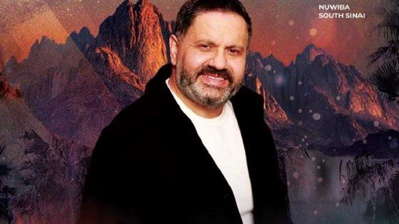 وسط البلد وشارموفرز وإدوارد يحيون حفلات عيد الفطر ب نويبع