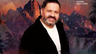 وسط البلد وشارموفرز وإدوارد يحيون حفلات عيد الفطر ب نويبع