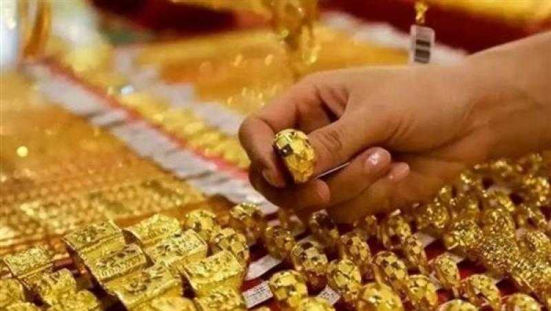 هبوط حاد في أسعار الذهب في مصر