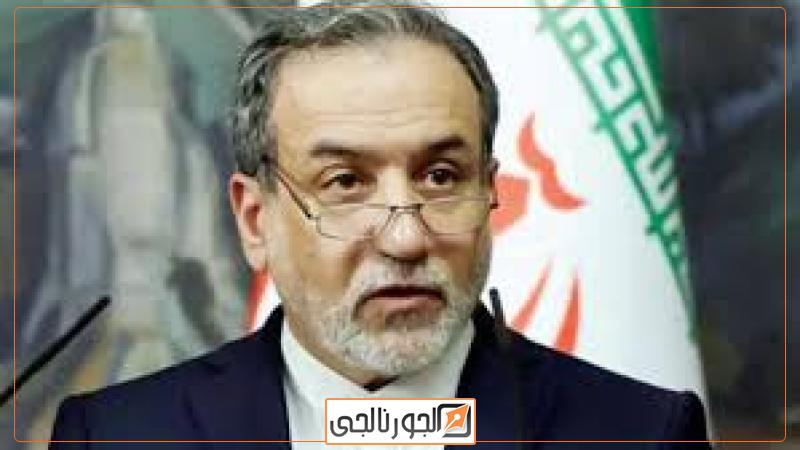 صورة ارشفية