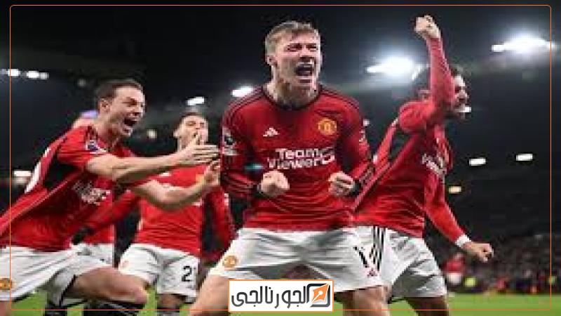 الجورنالجي