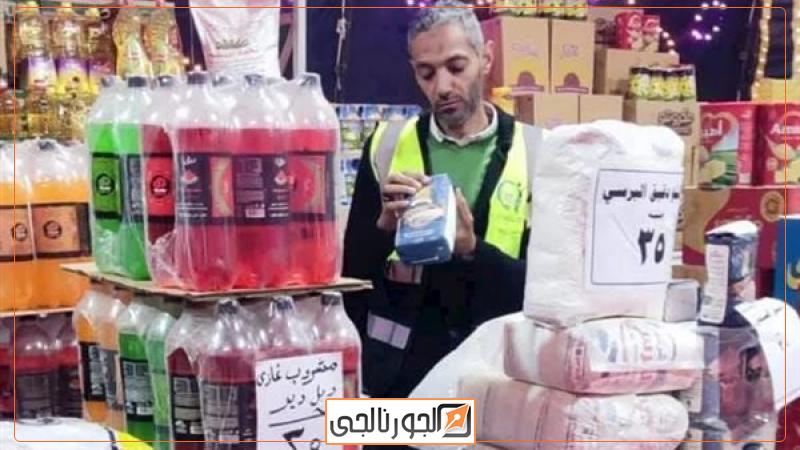 حملات هيئة سلامة الغذاء بأسوان