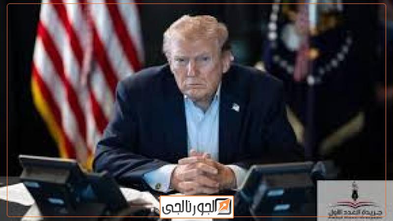 الجورنالجي