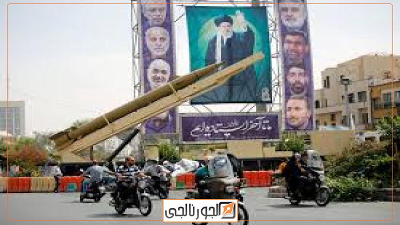 الجورنالجي