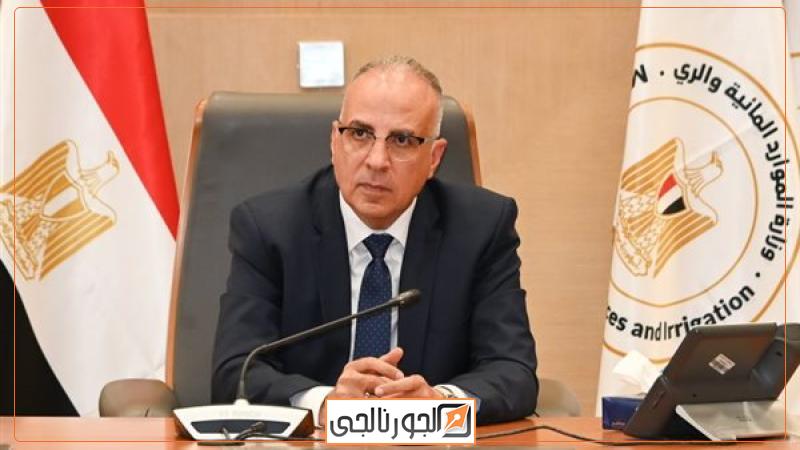 الجورنالجي