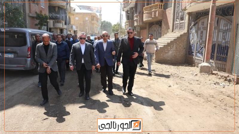 الجورنالجي