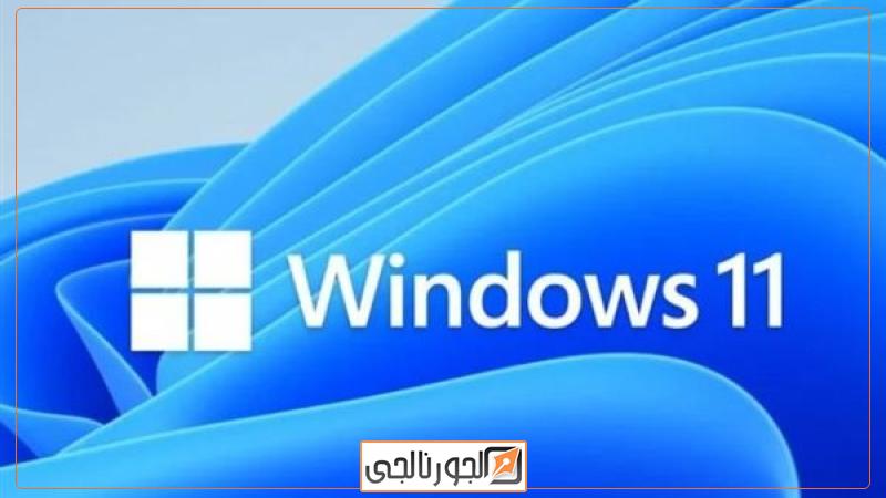 صورة توضيحية