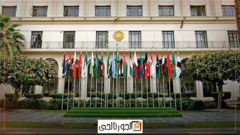 الجورنالجي