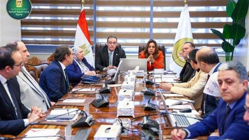 التنمية المحلية والبيئة تستعد لهيكل تنظيمي موحد يعزز التكامل والحوكمة