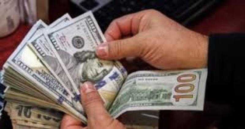 سعر الدولار اليوم الإثنين