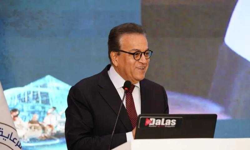 الصحة  تستعرض أبرز إنجازاتها في الارتقاء بالخدمات الصيدلية وتأمين الإمداد الطبي خلال يناير 2026