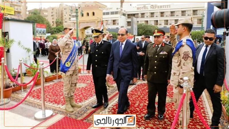 الجورنالجي