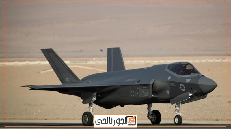 مقاتلة أمريكية من طراز "إف-35"