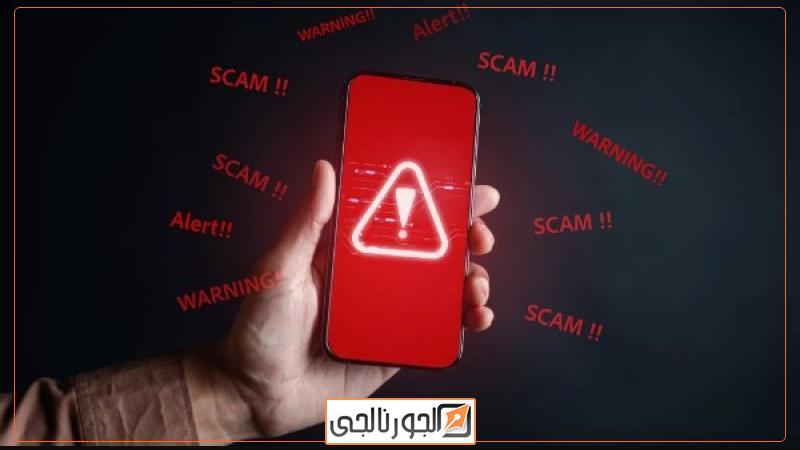 آبل تدعو مستخدمي آيفون إلى التحديث الفوري