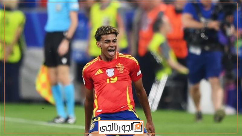 لامين يامال نجم منتخب إسبانيا