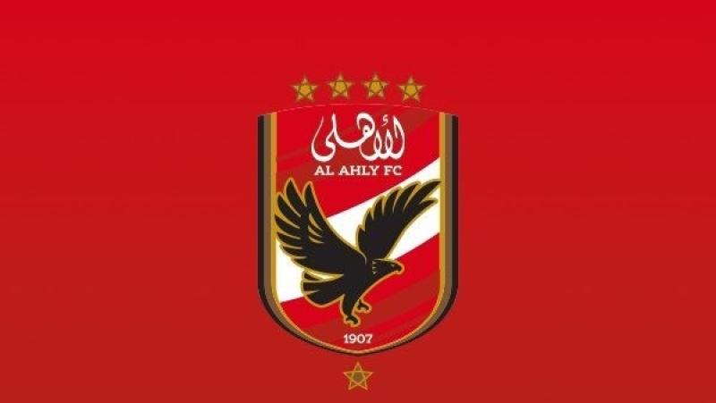 أبرزها إقالة لجنة التخطيط.. قرارات هامة من “الأهلي” بعد الخروج الأفريقي