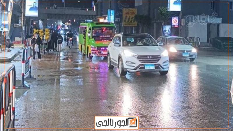 أمطار غزيرة على محافظات الجمهورية