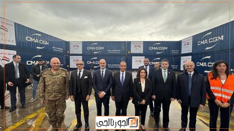 تسليم المساعدات المصرية إلى لبنان