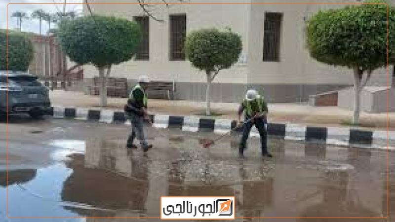 الجورنالجي