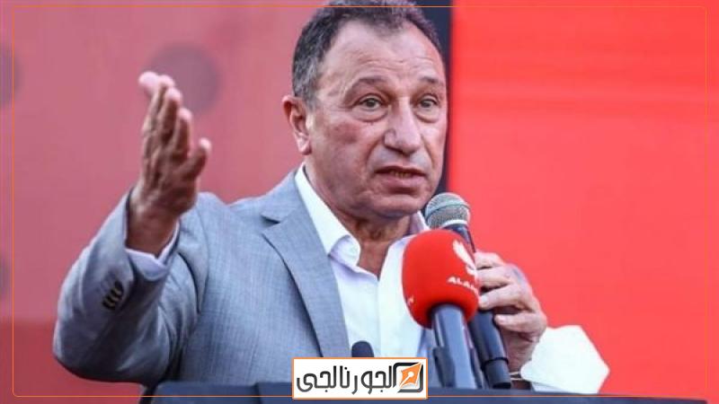 وزارة التربية والتعليم والتعليم الفنى