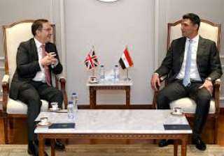 مصر وبريطانيا تبحثان تعزيز التعاون الصناعي وجذب استثمارات جديدة مصر وبريطانيا تبحثان تعزيز التعاون الصناعي وجذب استثمارات جديدة