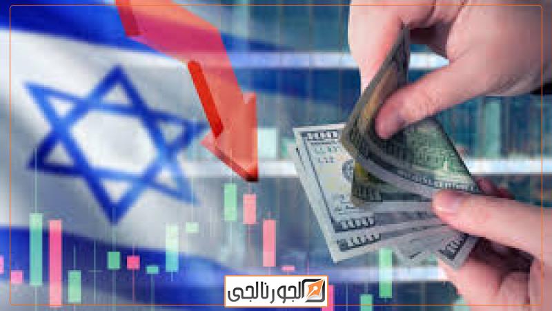 الجورنالجي