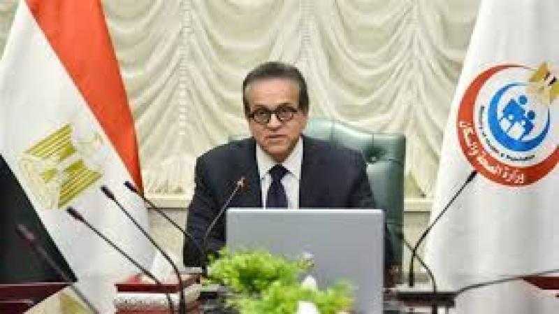 الصحة: استقرار الأوضاع في أول أيام سوء الطقس وفرق الطوارئ في حالة تأهب