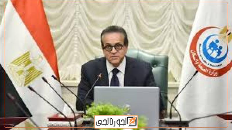 د خالد عبدالغفار