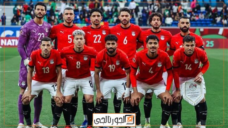 منتخب مصر