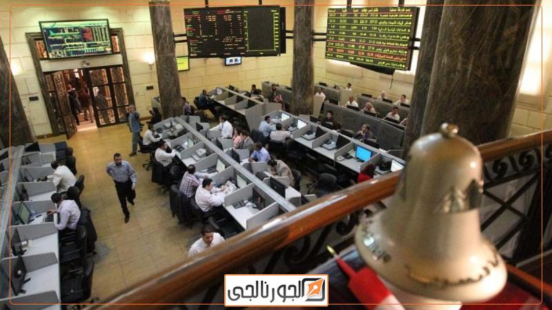 البورصة المصرية