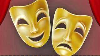 المركز القومي للمسرح يحتفي بـ «اليوم العالمي للمسرح».. غدًا المركز القومي للمسرح يحتفي بـ «اليوم العالمي للمسرح».. غدًا