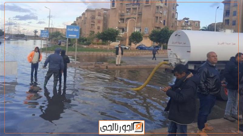 سيارات كسح المياه